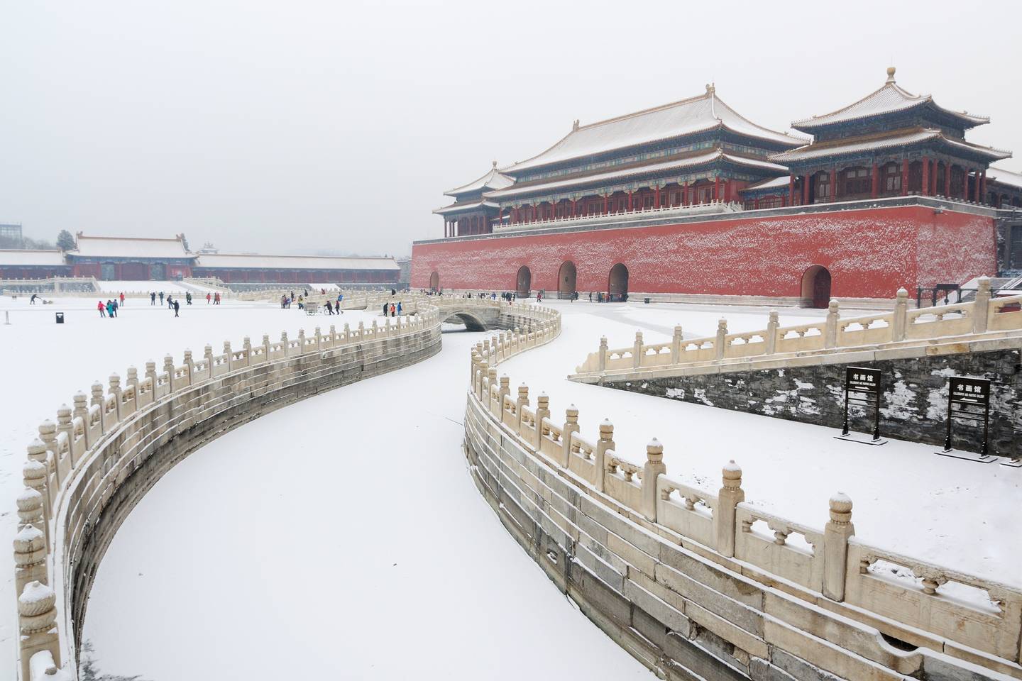 Silvesterreise China Silvesterreise China