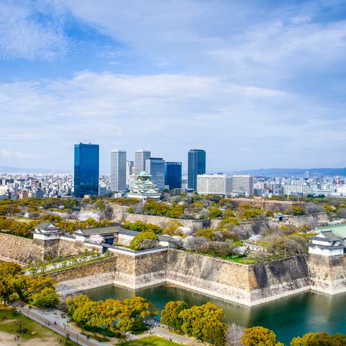 Osaka Business Center