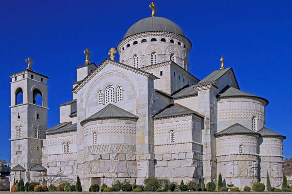 Reiseziel Europa, Montenegro, Podgorica Reiseziel Europa, Montenegro, Podgorica
