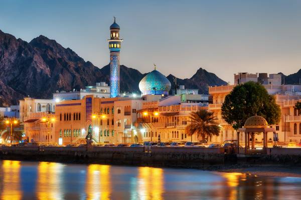 Reiseziel Naher Osten, Oman Rundreisen