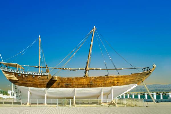 Reiseziel Naher Osten, Oman, Sur, Dhau Werft Reiseziel Naher Osten, Oman, Sur, Dhau Werft