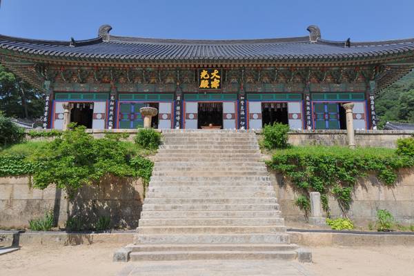 Reiseziel Asien Südkorea, Haeinsa-Tempel Reiseziel Asien Südkorea, Haeinsa-Tempel