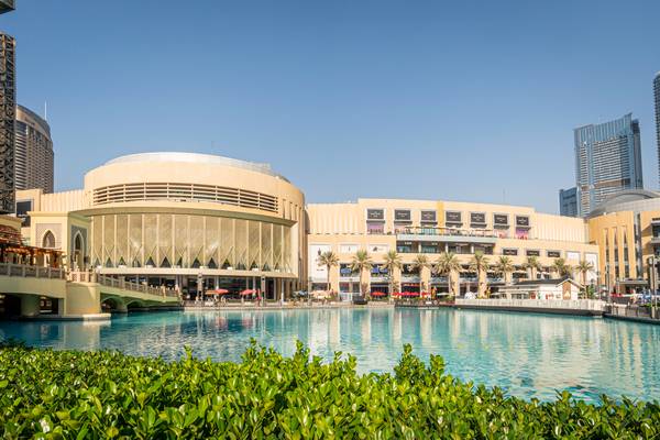 Reiseziel Naher Osten, VAE, Dubai Mall Reiseziel Naher Osten, VAE, Dubai Mall