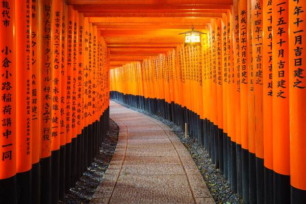Japan, Kyoto, Fushimi Inari Schrein