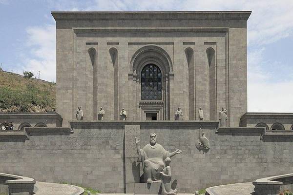 Matenadaran Institut für alte Manuskripte