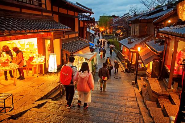 Fußgängerzone Kyoto