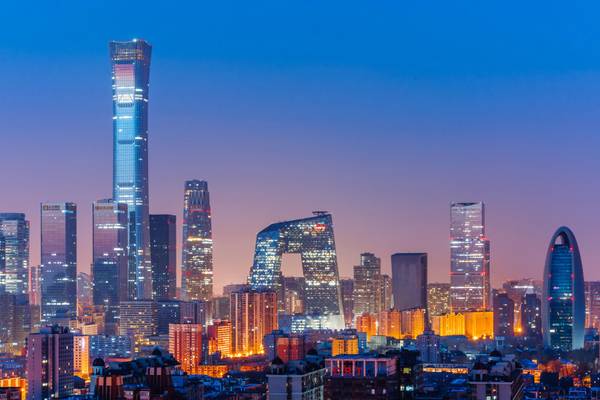 China, Peking, Geschäftsviertel Guomao CBD
