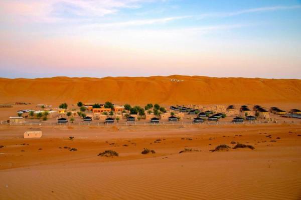 Arabian Oryx Camp