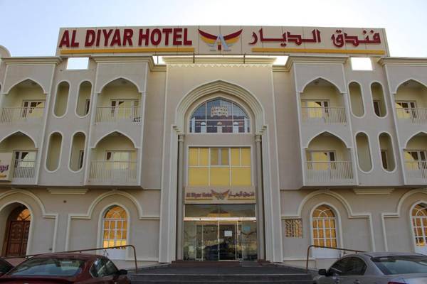 Hotel Al Diyar - Außenansicht