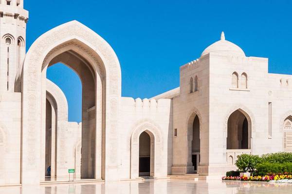 Innenhof der Sultan Qaboos Moschee, Muscat