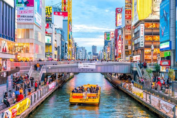 Japan_Osaka_Einkaufsstraße