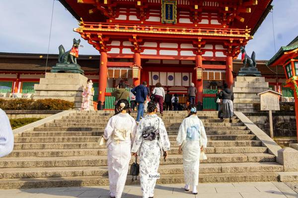 Japan, Tradition in Kyoto