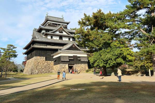 Japan, Matsue Schloss