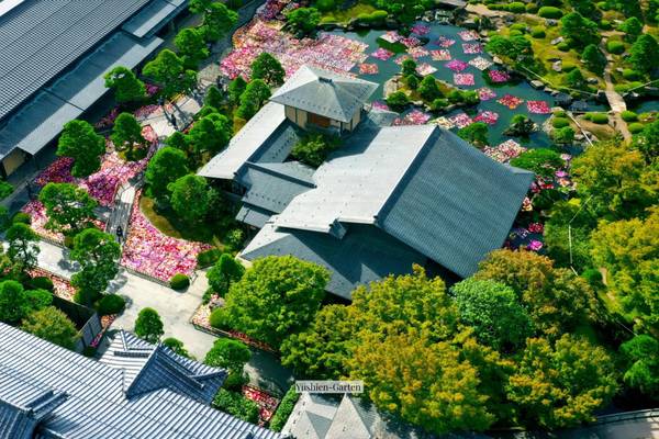 Japan, Yūshien-Garten auf der Insel Daikonshima