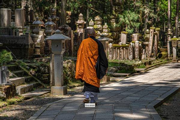 Japan, auf dem Heiligen Tempelberg Koyasan
