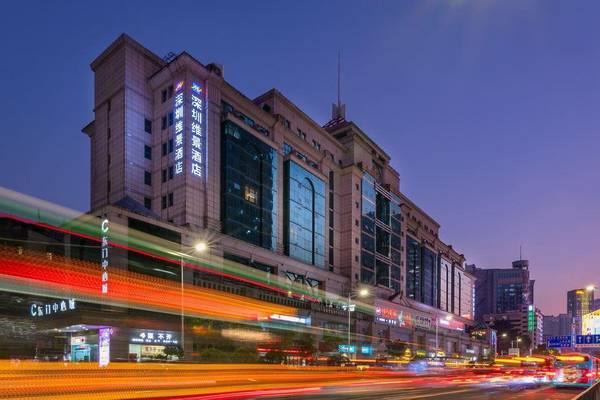Metropark Hotel
