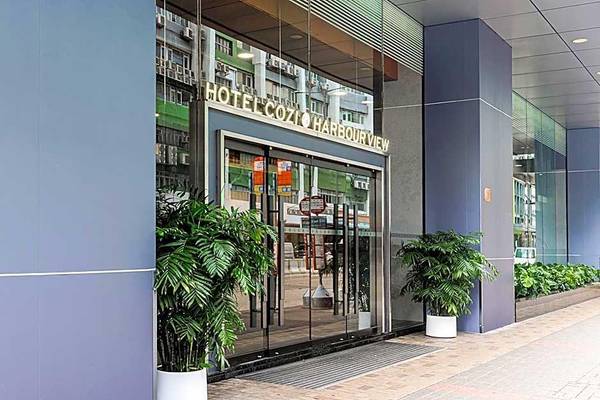 COZI Hotel