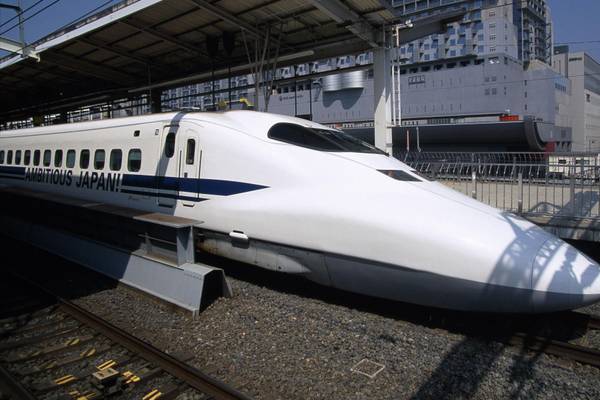 Shinkansen Express