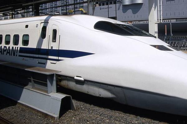 Shinkansen Express