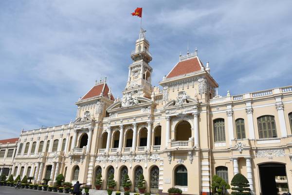 Volkskomitee von Ho-Chi-Minh-Stadt