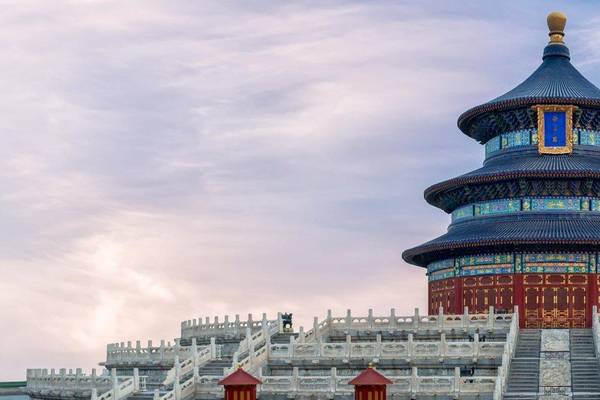 Himmelstempel in Peking