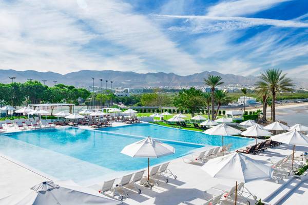 Crowne Plaza Muscat