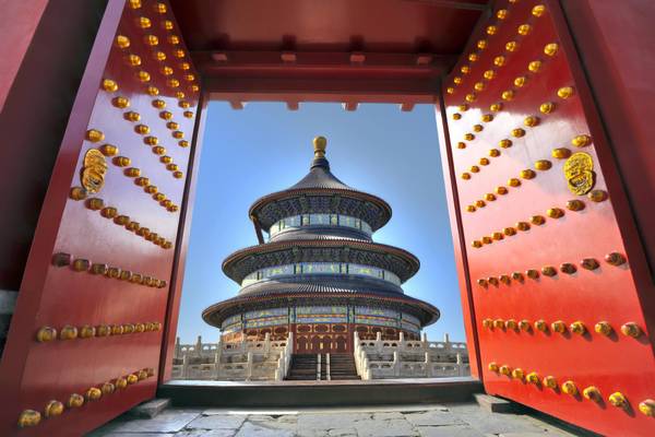 CN_Peking_GI158368322_Himmelstempel