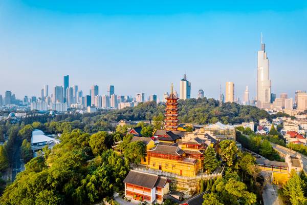 CN_Nanjing_GI1547917320