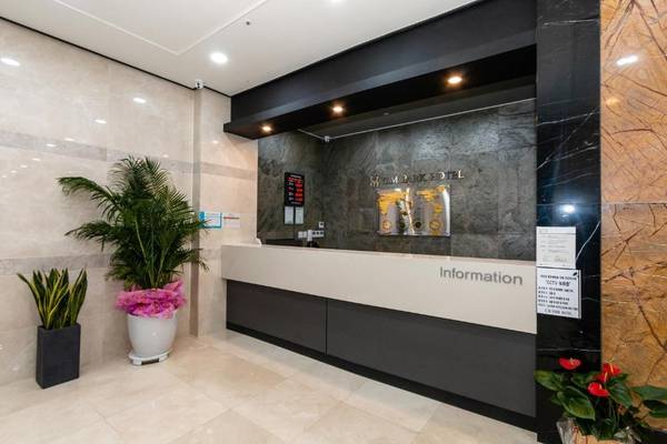 CM Park Hotel Empfang