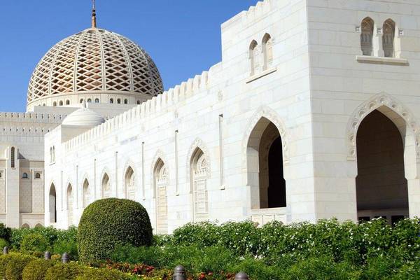 Große Sultan-Qabus-Moschee, Muscat