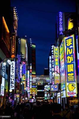 Tokio, Nacht Neon_Reklame