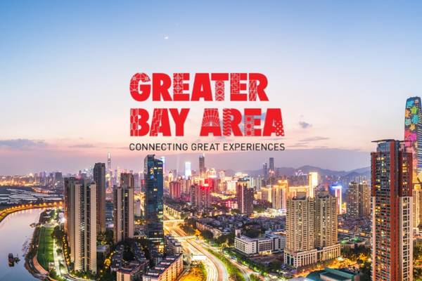 Hongkong GBA