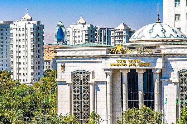 Turkmenistan, Ashgabat