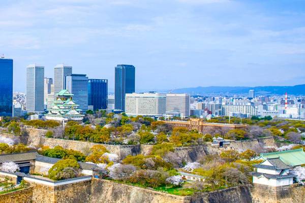 Osaka Business Center