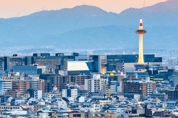 Blick auf Kyoto
