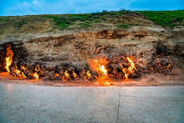 Aserbaidschan, Yanar Dag